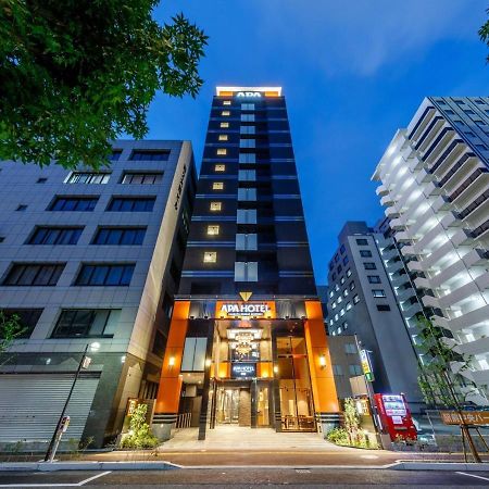Apa Hotel Hakata Ekimae 2Chome Fukuoka  Buitenkant foto