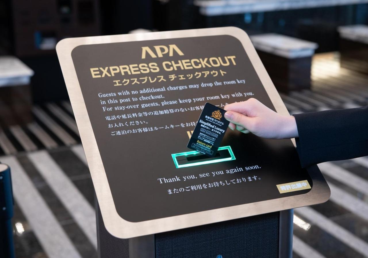 Apa Hotel Hakata Ekimae 2Chome Fukuoka  Buitenkant foto