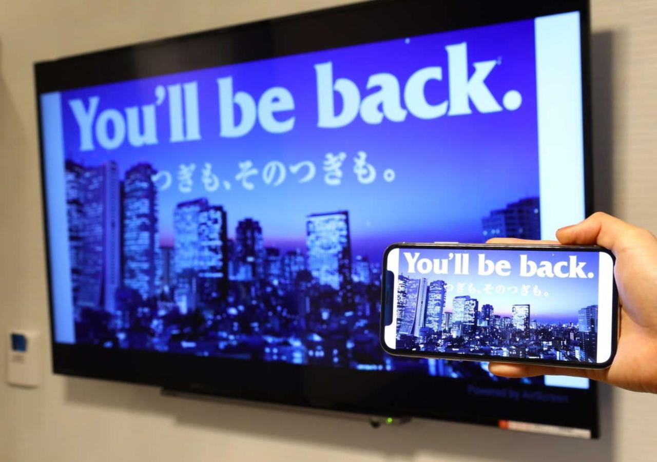Apa Hotel Hakata Ekimae 2Chome Fukuoka  Buitenkant foto