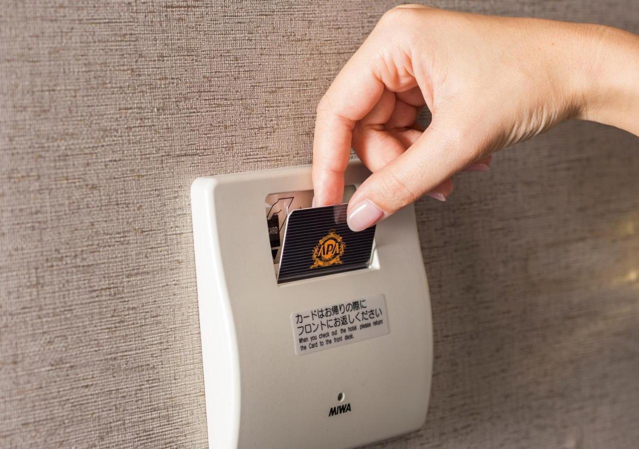 Apa Hotel Hakata Ekimae 2Chome Fukuoka  Buitenkant foto