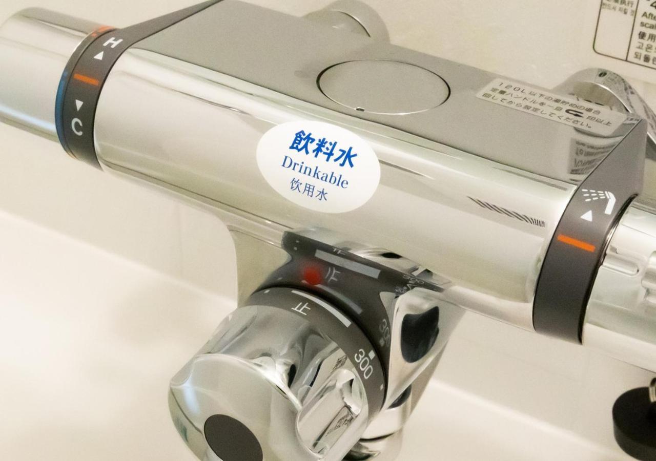 Apa Hotel Hakata Ekimae 2Chome Fukuoka  Buitenkant foto