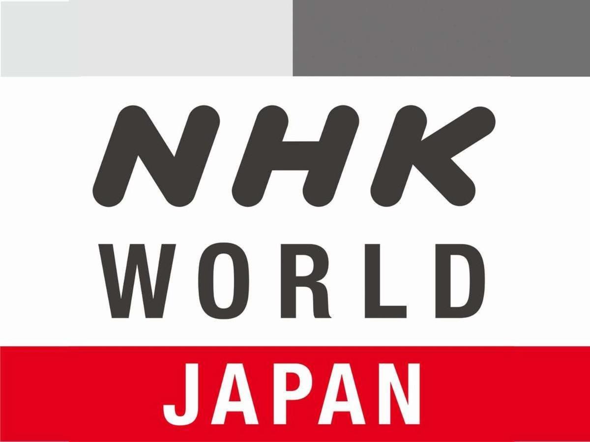 Apa Hotel Hakata Ekimae 2Chome Fukuoka  Buitenkant foto