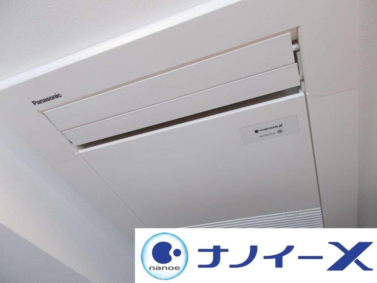 Apa Hotel Hakata Ekimae 2Chome Fukuoka  Buitenkant foto
