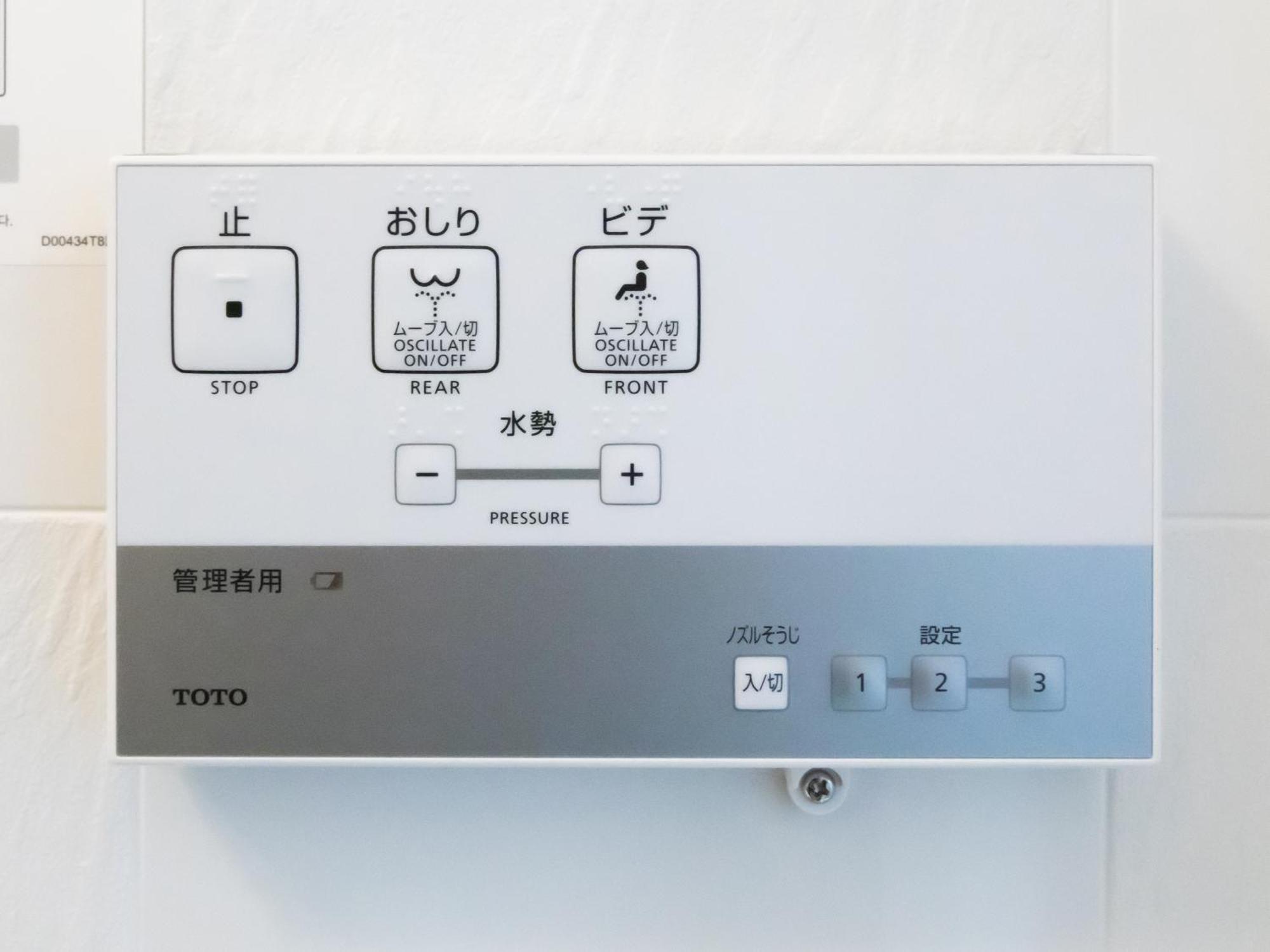Apa Hotel Hakata Ekimae 2Chome Fukuoka  Buitenkant foto